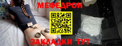ГАЛЛЮЦИНОГЕННЫЕ ГРИБЫ Нарткала
