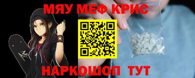ГАЛЛЮЦИНОГЕННЫЕ ГРИБЫ Нарткала
