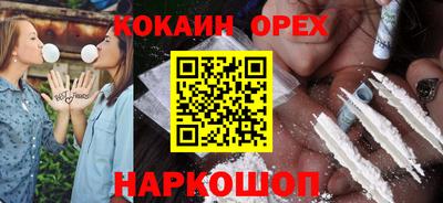 ГАЛЛЮЦИНОГЕННЫЕ ГРИБЫ Нарткала