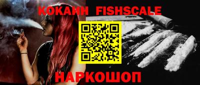 ГАЛЛЮЦИНОГЕННЫЕ ГРИБЫ Нарткала