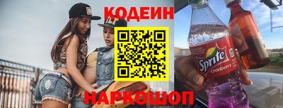 ГАЛЛЮЦИНОГЕННЫЕ ГРИБЫ Нарткала