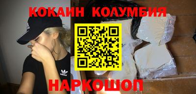 альфа пвп Нальчик