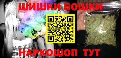 альфа пвп Нальчик