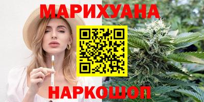 альфа пвп Нальчик