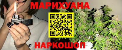 ГАЛЛЮЦИНОГЕННЫЕ ГРИБЫ Нарткала