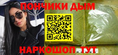 ГАЛЛЮЦИНОГЕННЫЕ ГРИБЫ Нарткала