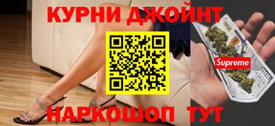 ГАЛЛЮЦИНОГЕННЫЕ ГРИБЫ Нарткала