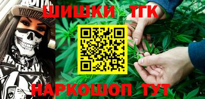 альфа пвп Нальчик