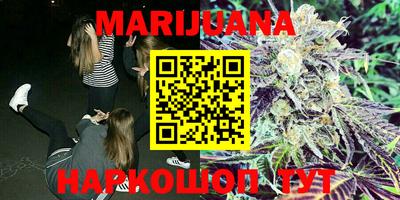 кокаин VHQ Наро-Фоминск