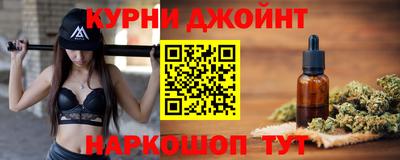 кокаин VHQ Наро-Фоминск