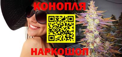 альфа пвп Нальчик