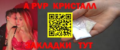 ГАЛЛЮЦИНОГЕННЫЕ ГРИБЫ Нарткала