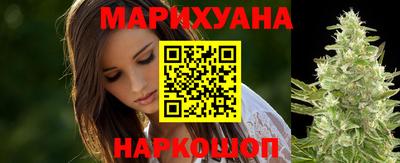 альфа пвп Нальчик