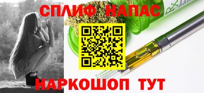 ГАЛЛЮЦИНОГЕННЫЕ ГРИБЫ Нарткала