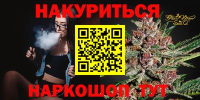 ГАЛЛЮЦИНОГЕННЫЕ ГРИБЫ Нарткала