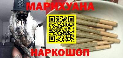 ГАЛЛЮЦИНОГЕННЫЕ ГРИБЫ Нарткала