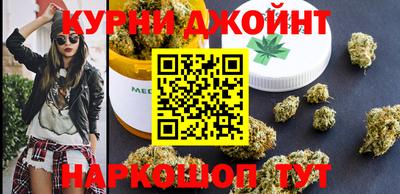 альфа пвп Нальчик