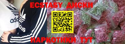 альфа пвп Нальчик