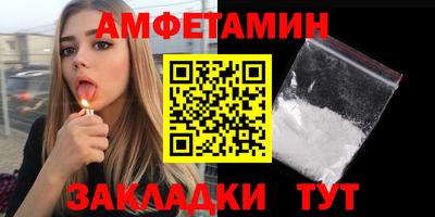 ГАЛЛЮЦИНОГЕННЫЕ ГРИБЫ Нарткала