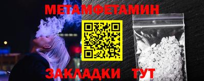 ГАЛЛЮЦИНОГЕННЫЕ ГРИБЫ Нарткала