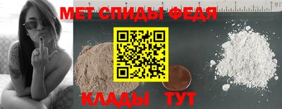 ГАЛЛЮЦИНОГЕННЫЕ ГРИБЫ Нарткала