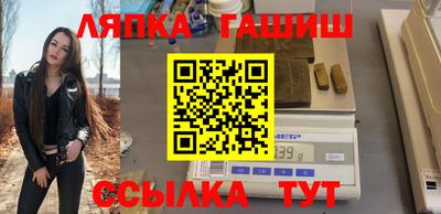 ГАЛЛЮЦИНОГЕННЫЕ ГРИБЫ Нарткала