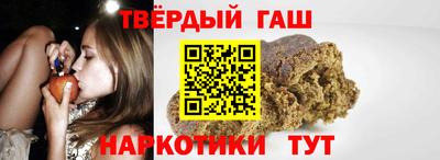 альфа пвп Нальчик