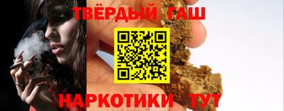 альфа пвп Нальчик