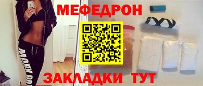 ГАЛЛЮЦИНОГЕННЫЕ ГРИБЫ Нарткала