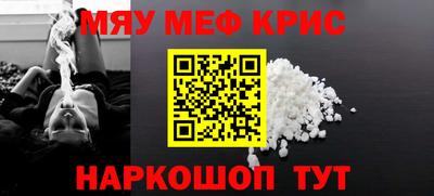 ГАЛЛЮЦИНОГЕННЫЕ ГРИБЫ Нарткала